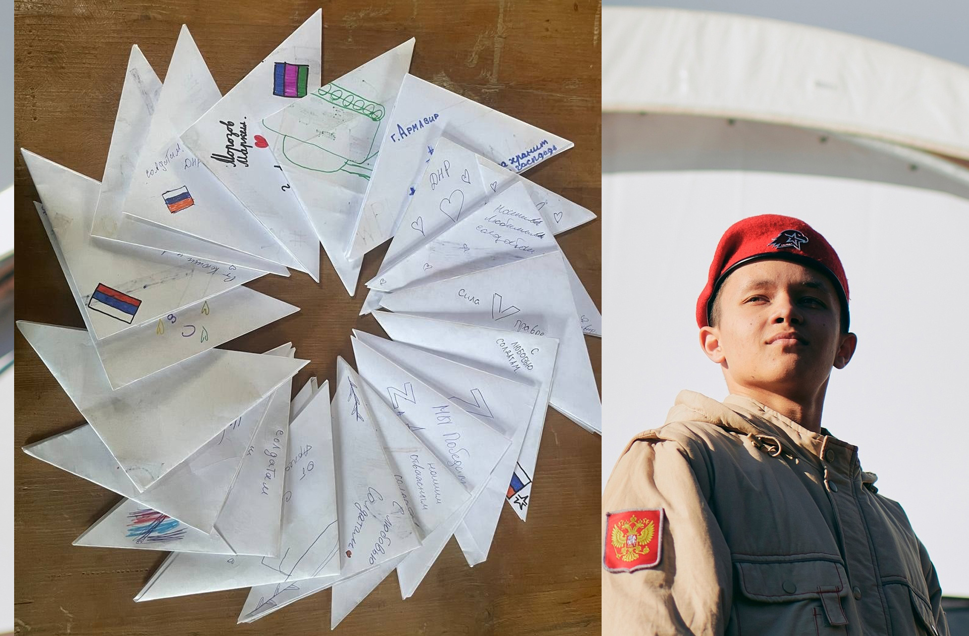 Тридцать писем для участников СВО написали Юнармейцы из Армавира в рамках смены «Стрижибкина гора»